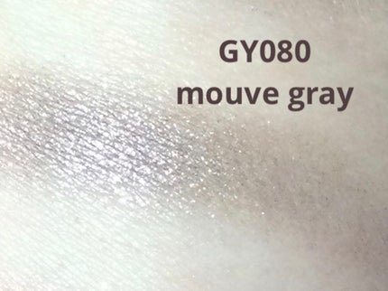 アイグロウ ジェム GY080/DECORTÉ/ジェル・クリームアイシャドウを使ったクチコミ(2枚目)