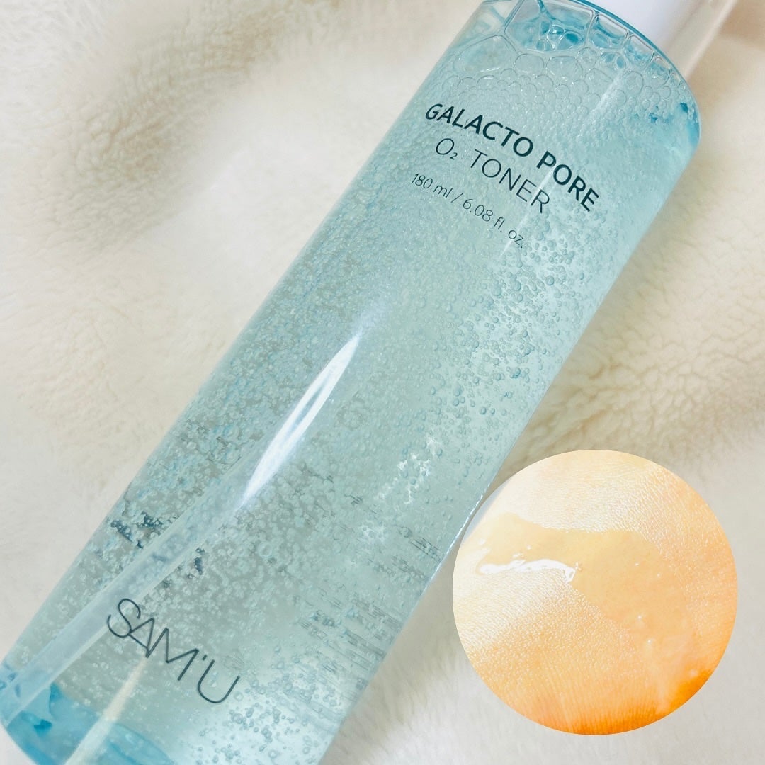 サミュ PHセンシティブフェイシャルトリートメント/SAM'U/美容液を使ったクチコミ(3枚目)