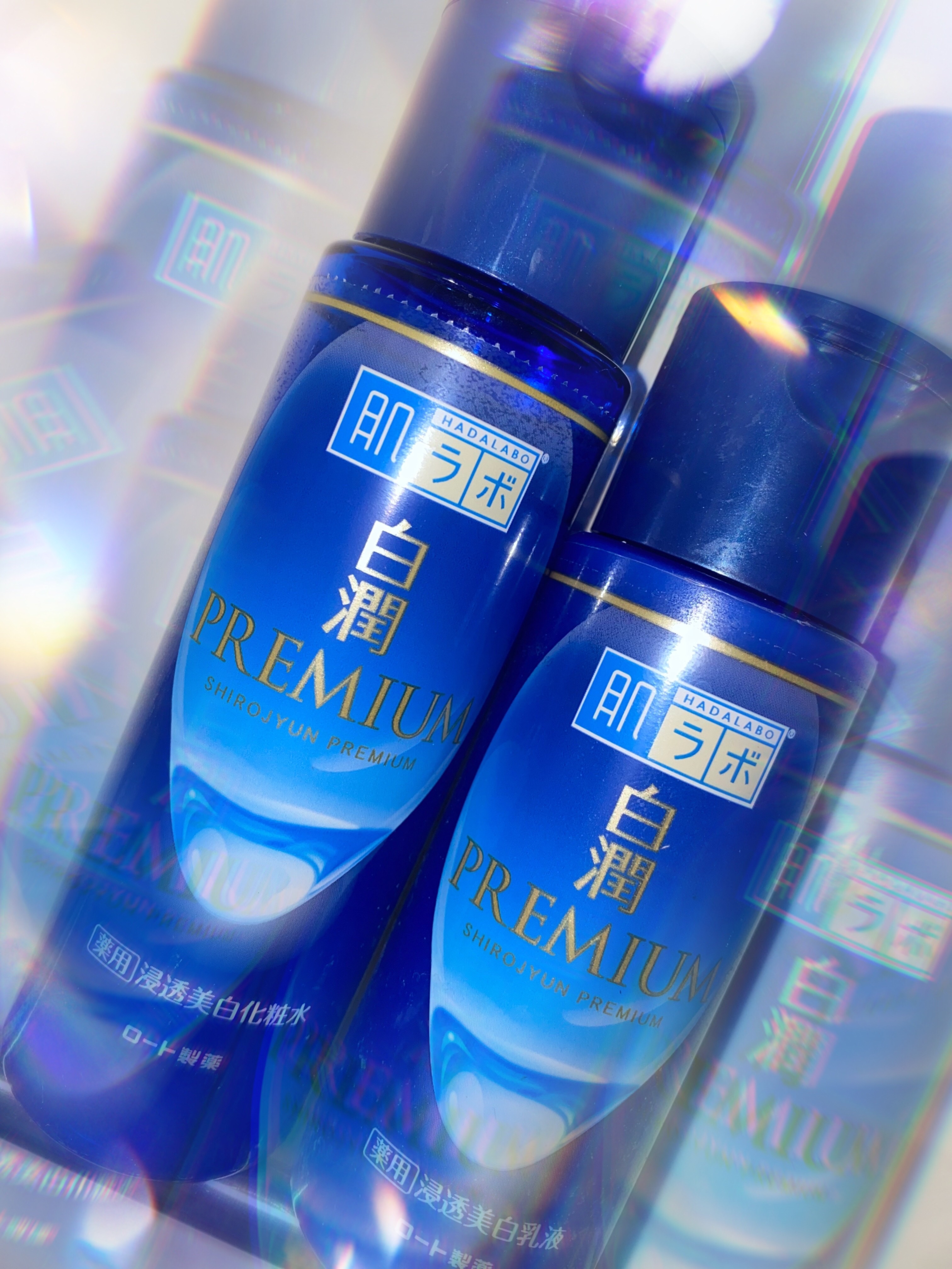 白潤プレミアム 薬用浸透美白乳液/肌ラボ/乳液を使ったクチコミ（1枚目）