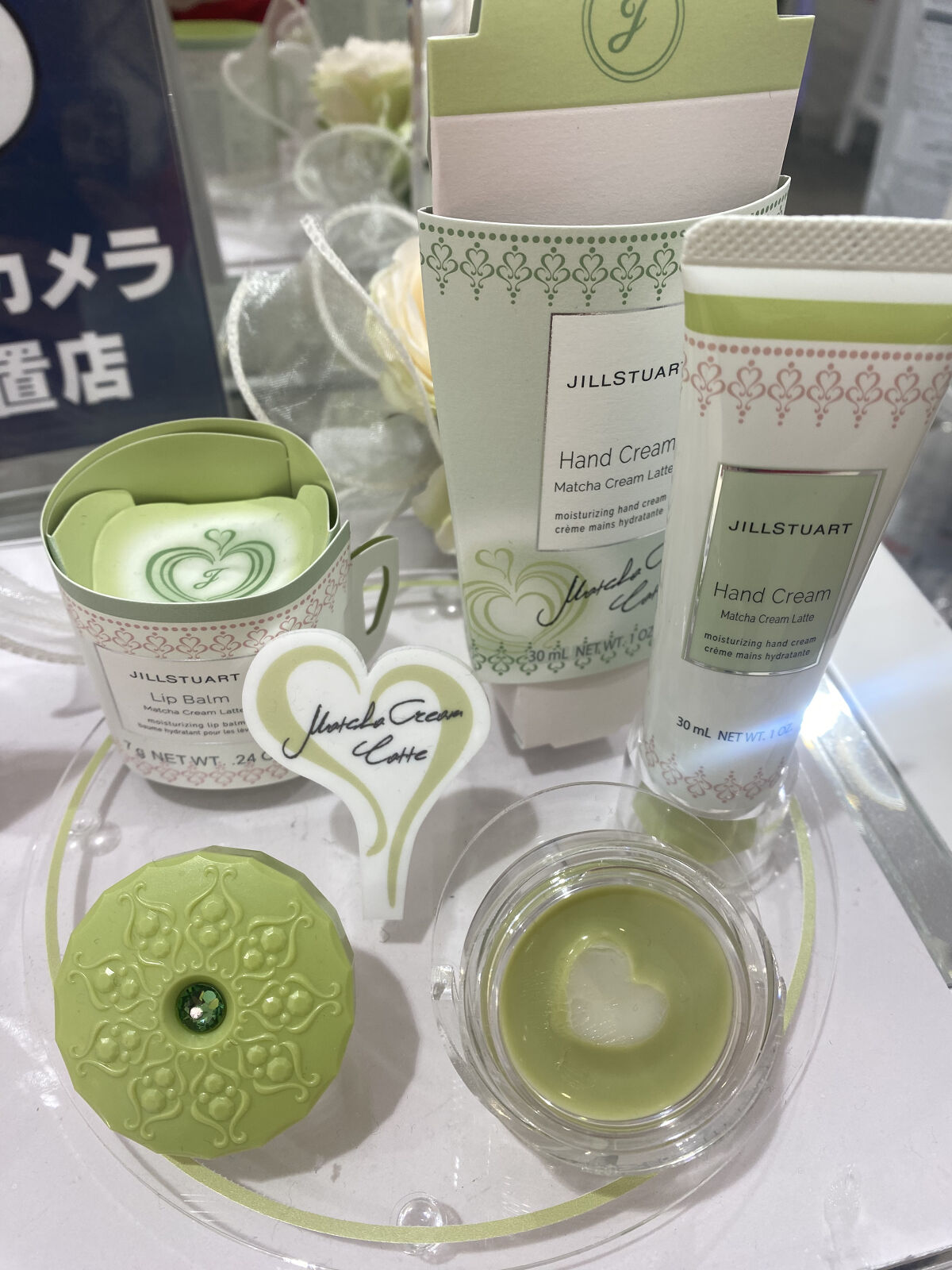 ハンドクリーム マッチャクリームラテ/JILL STUART/ハンドクリームを使ったクチコミ（1枚目）