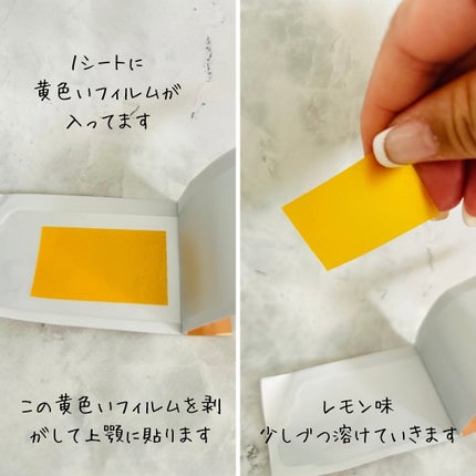 えむEMU美容編集部 on LIPS 「EMU美容編集部@otonajoshi_emuでは気分が上がる..」(5枚目)