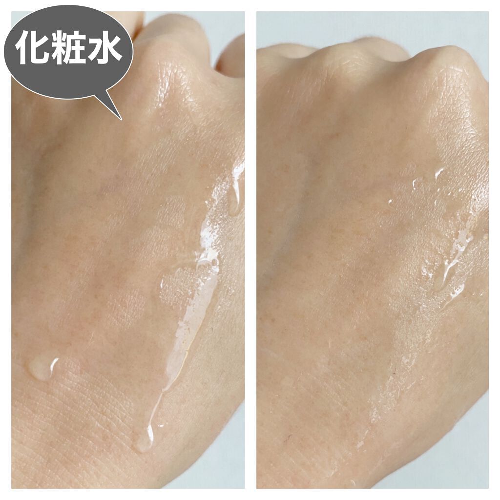センシティブ スキン トライアルセット/OSAJI/トライアルキットを使ったクチコミ(5枚目)