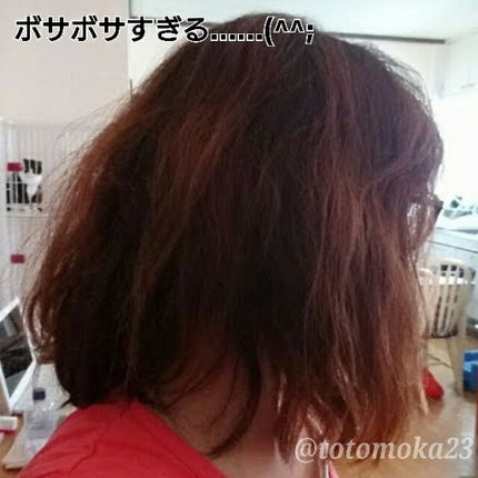 ダブルマイナスイオンストレートブラシアイロン/Miropure/ヒートブラシを使ったクチコミ(3枚目)