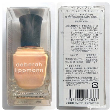 ネイルポリッシュ TIP TOE THROUGH THE TULIPS（チップ　トウ　スルー　ザ　チューリップ）/Deborah Lippmann(デボラリップマン)/マニキュアの画像