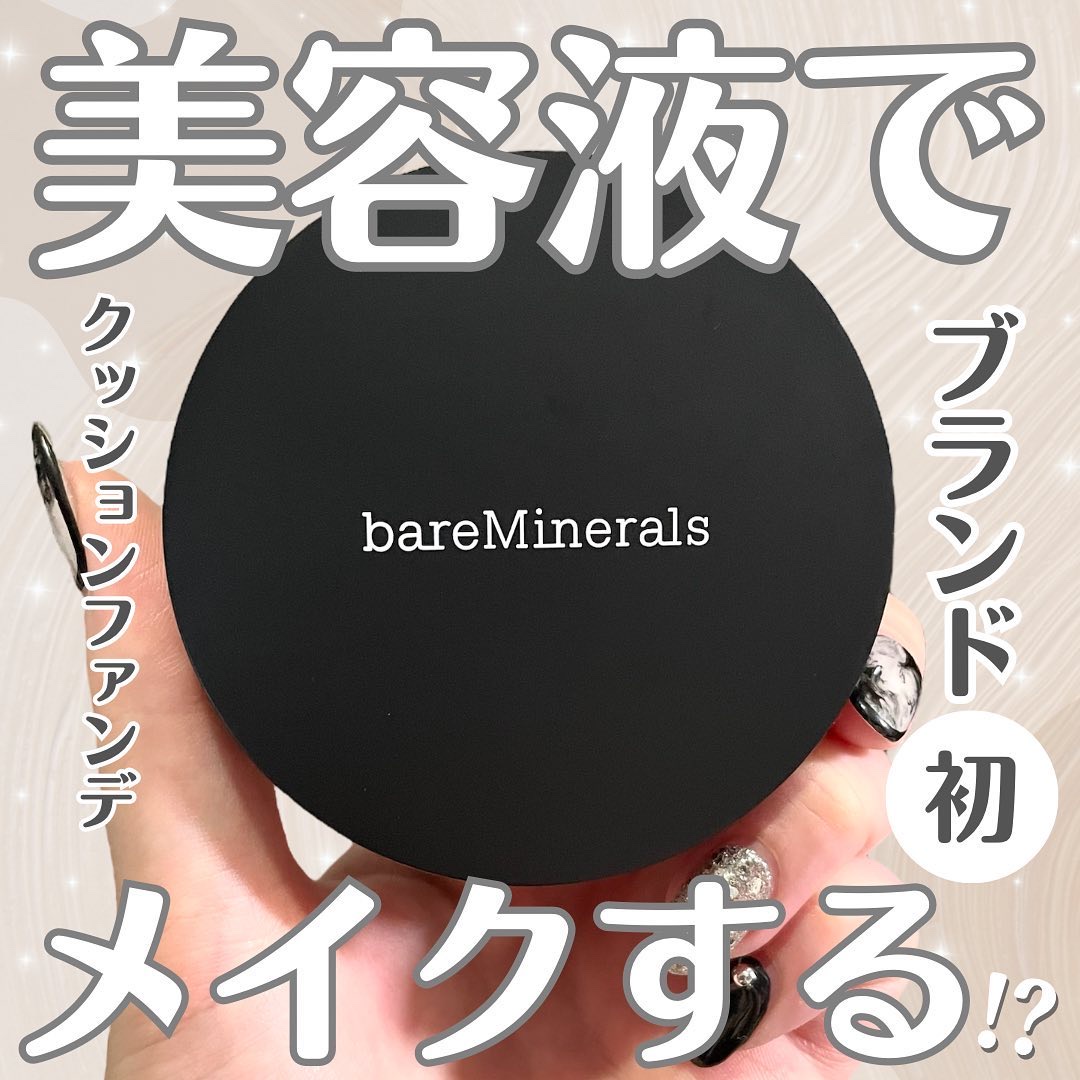 オリジナル ピュア セラム カバーアップ クッション フェア 01/bareMinerals/クッションファンデーションを使ったクチコミ（1枚目）