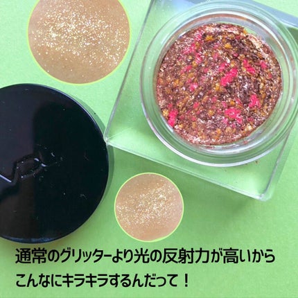 エキスパートカラーポットアイズ/VDL/単色アイシャドウを使ったクチコミ(5枚目)