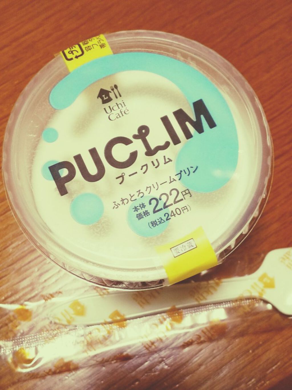 Slowbliss  Herbwater oil  1/Slowbliss/美容液を使ったクチコミ（2枚目）