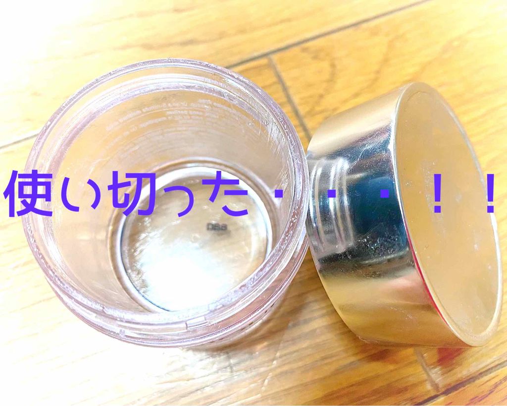 モイスチャー サージ 72 ハイドレーター/CLINIQUE/フェイスクリームを使ったクチコミ（2枚目）