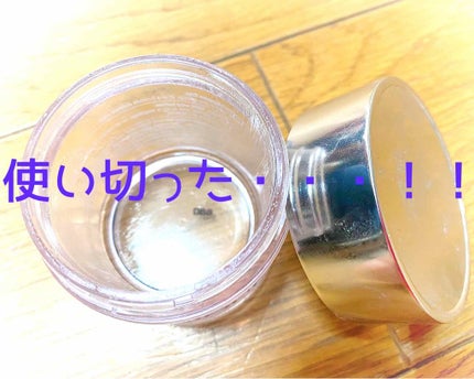 モイスチャー サージ 72 ハイドレーター/CLINIQUE/フェイスクリームを使ったクチコミ(2枚目)