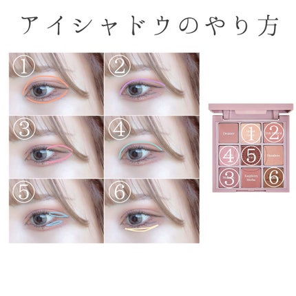 ホリカホリカ ラッシュコレクティングマスカラ/HOLIKA HOLIKA/マスカラを使ったクチコミ(7枚目)