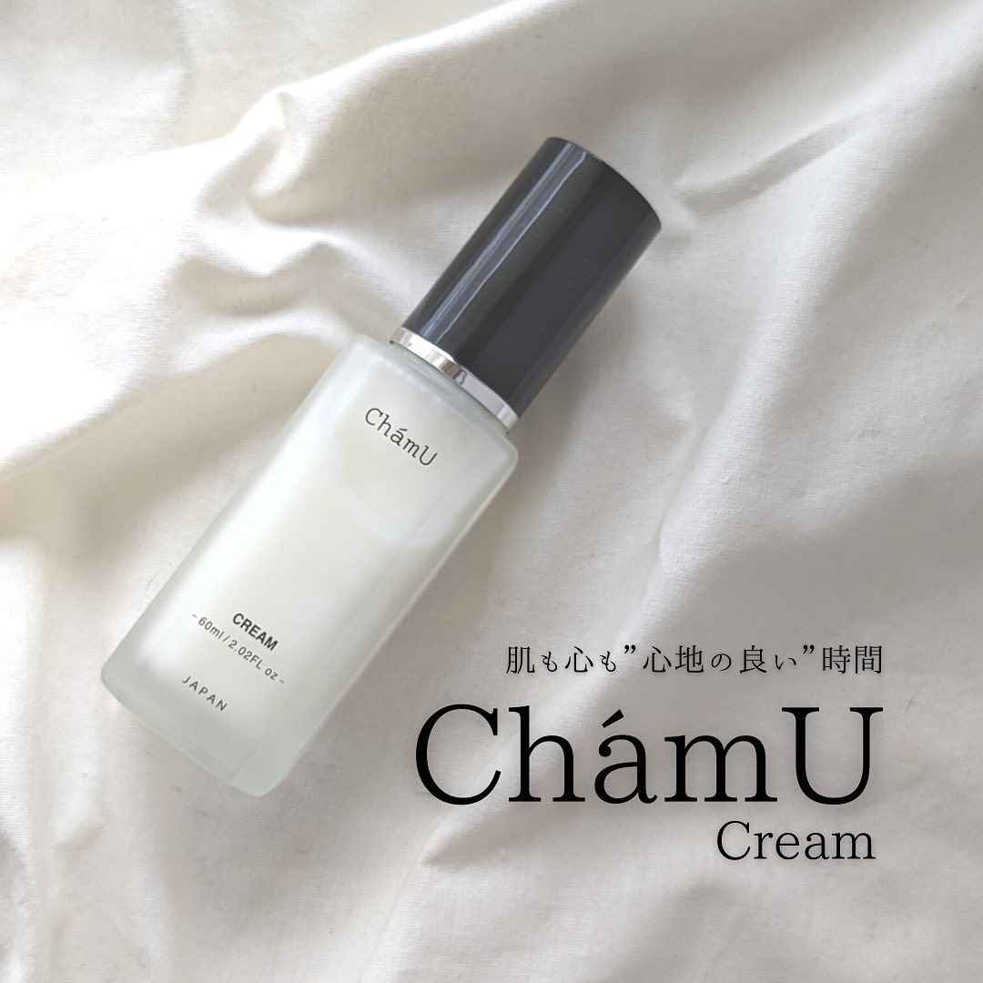 CREAM　　/ChámU/フェイスクリームを使ったクチコミ（1枚目）