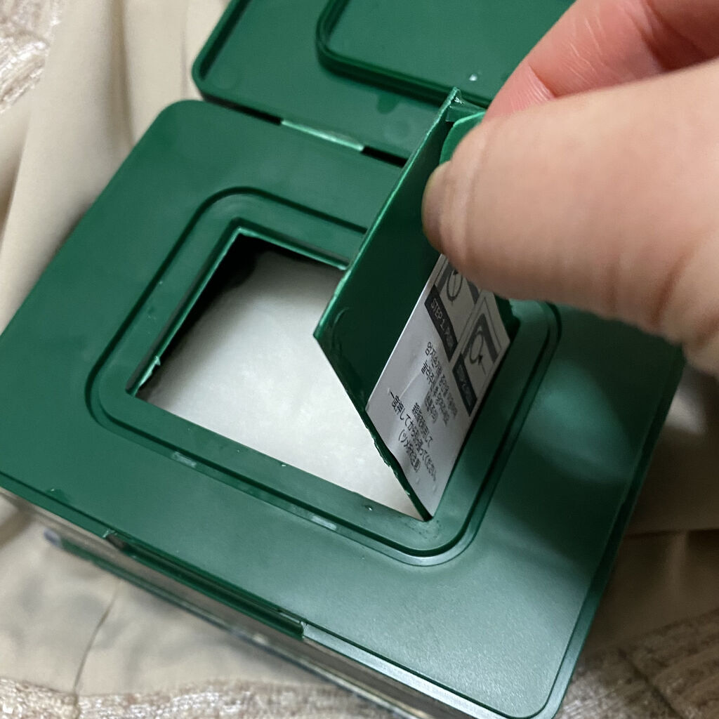 CICA デイリースージングマスク/VT/シートマスク・パックを使ったクチコミ（3枚目）