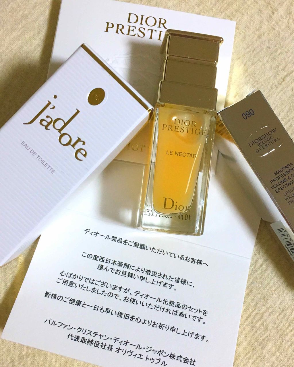 ミス ディオール アブソリュートリー ブルーミング ローラー パール/Dior/香水(レディース)を使ったクチコミ(1枚目)