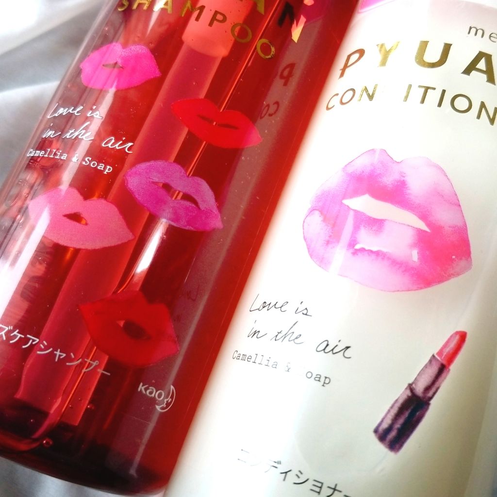 PYUAN シンプル＆リラクシング クレンズケアシャンプー／コンディショナー/ピュアン/シャンプー・コンディショナーを使ったクチコミ（2枚目）