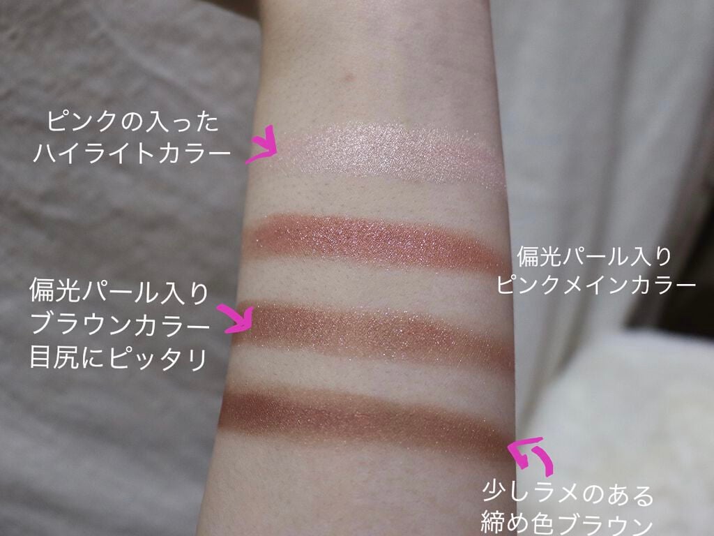 ãã£ã¢ãŒ ã¢ã€ã©ã€ããŒ/ETUDE/ãªãããã¢ã€ã©ã€ããŒã䜿ã£ãã¯ãã³ãïŒ2æç®ïŒ