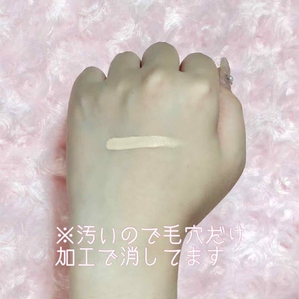 カバーパーフェクション チップコンシーラー/the SAEM/リキッドコンシーラーを使ったクチコミ(2枚目)