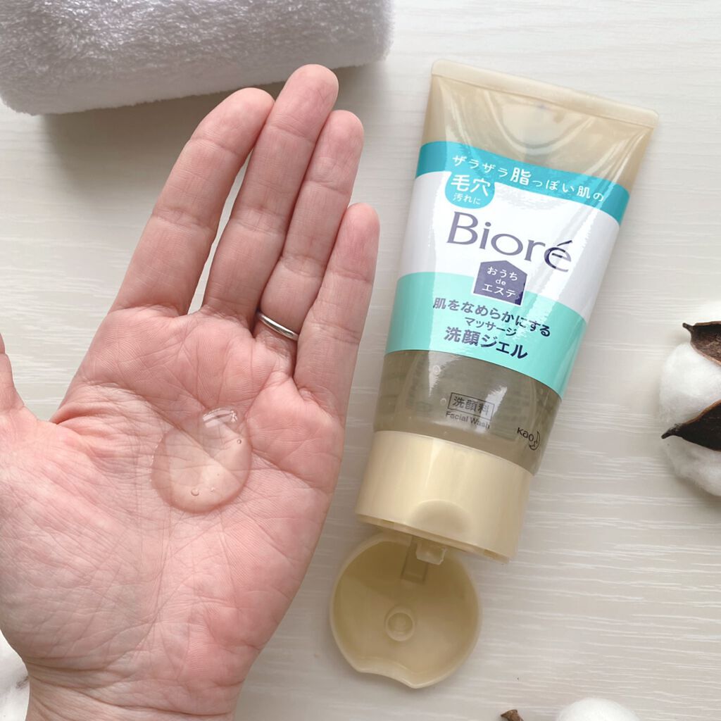 おうちdeエステ 肌をなめらかにする マッサージ洗顔ジェル/ビオレ/その他洗顔料を使ったクチコミ(2枚目)