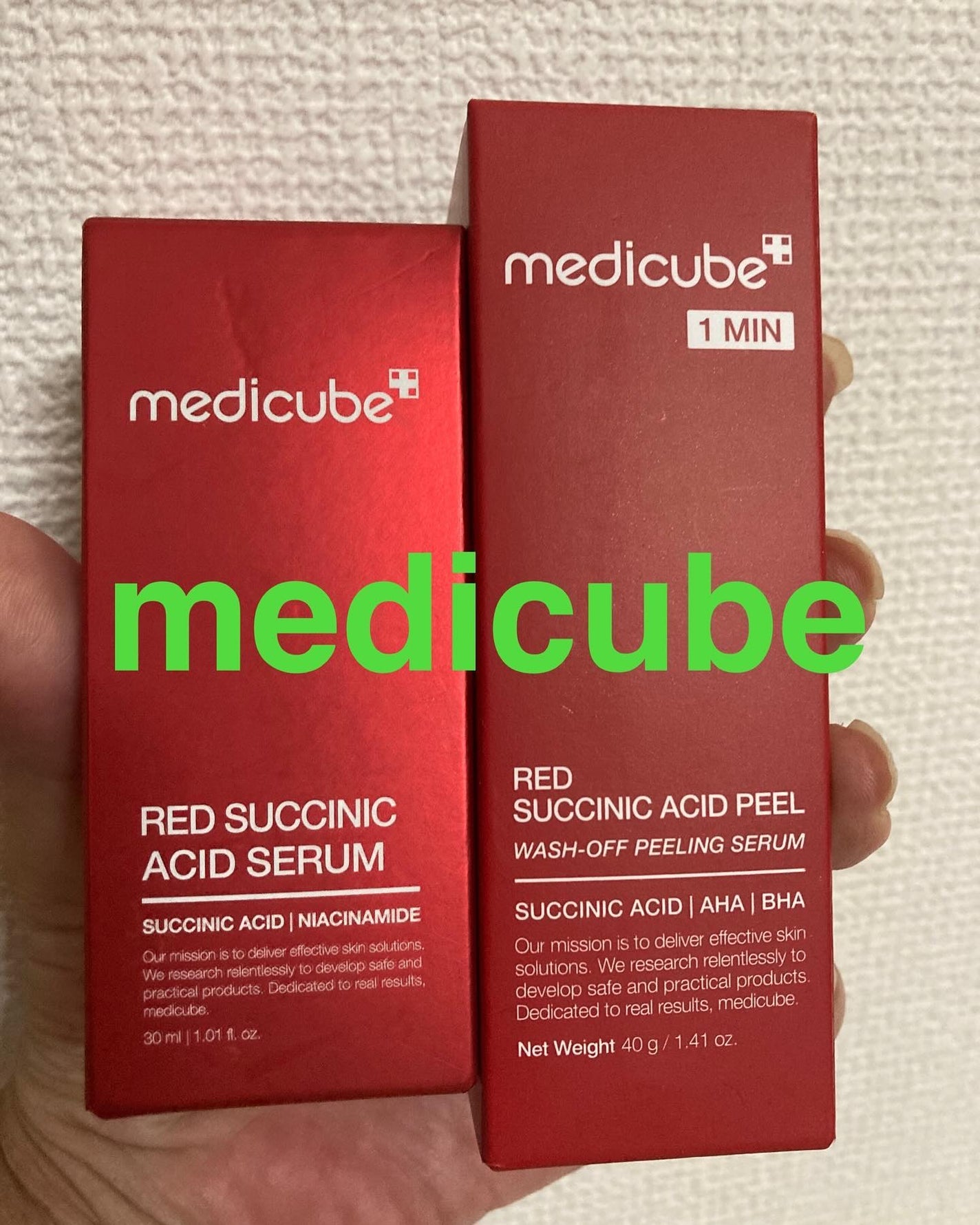 レッドアクネピーリングセラム/MEDICUBE/美容液を使ったクチコミ(1枚目)