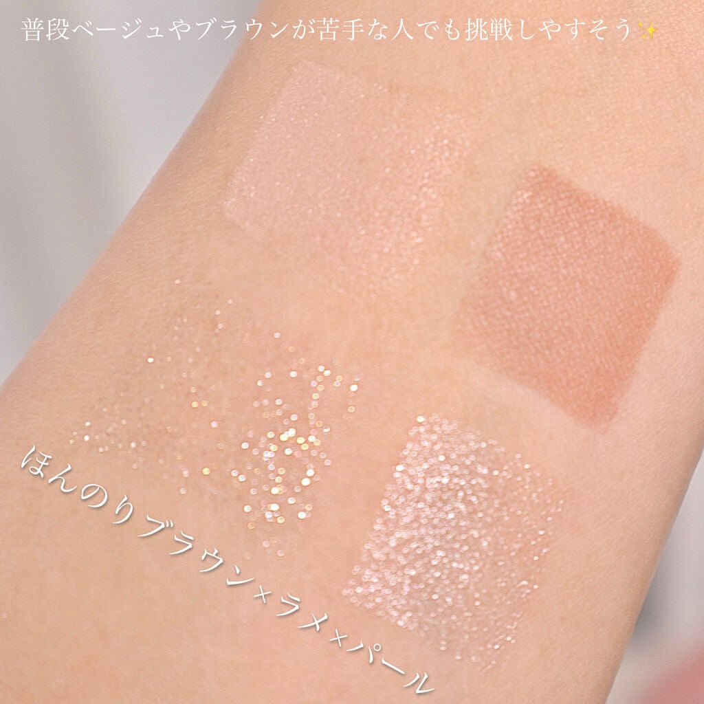 つやぷるリップR/b idol/口紅を使ったクチコミ(4枚目)