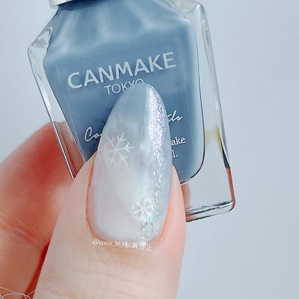 カラフルネイルズ/キャンメイク/マニキュアを使ったクチコミ(4枚目)