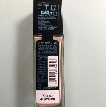 フィットミー リキッドファンデーション R/MAYBELLINE NEW YORK/リキッドファンデーションを使ったクチコミ（2枚目）