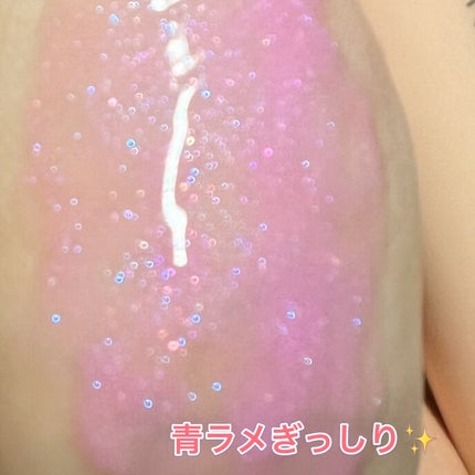 ハニーメルティングリップ/ネイチャーリパブリック/口紅を使ったクチコミ(4枚目)