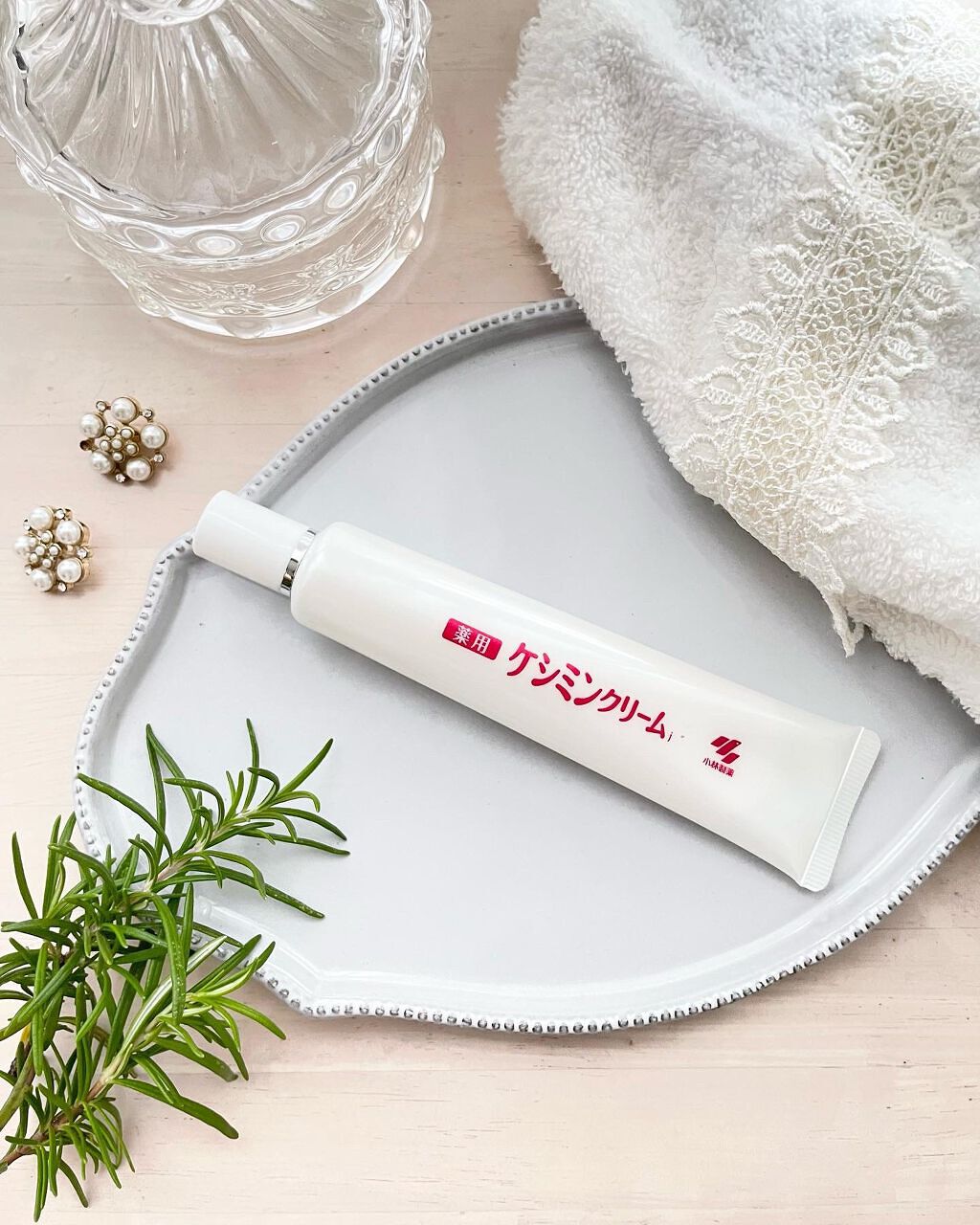 ケシミン クリームj/ケシミン/その他スキンケアを使ったクチコミ（1枚目）