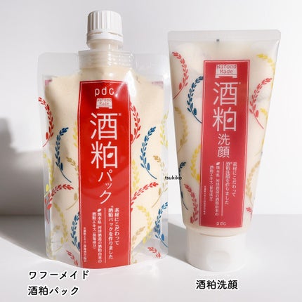 ワフードメイド 酒粕洗顔 N/pdc/洗顔フォームを使ったクチコミ(2枚目)