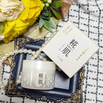 古町糀製造所 糀肌けしょうすい/糀肌/化粧水を使ったクチコミ(6枚目)