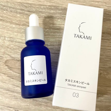 タカミスキンピール/タカミ/ブースター・導入液を使ったクチコミ(1枚目)