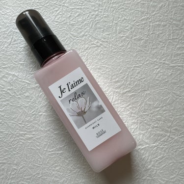 Je l'aime　リラックス オーバーナイトケア ミルク
✂ーーーーーーーーーーーーーーーーーーーー
ヘアミルクが欲しくてLIPSで評価の高かったこちらを購入。

LIPS 2023上半期 こだわりア