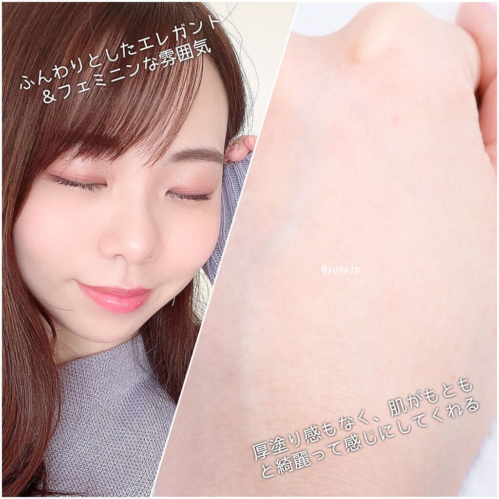 プリズム・リーブル・プレストパウダー	/GIVENCHY/プレストパウダーを使ったクチコミ(4枚目)