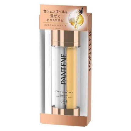 デュアル アクティブ オイルセラム/パンテーン/ヘアオイルを使ったクチコミ(1枚目)