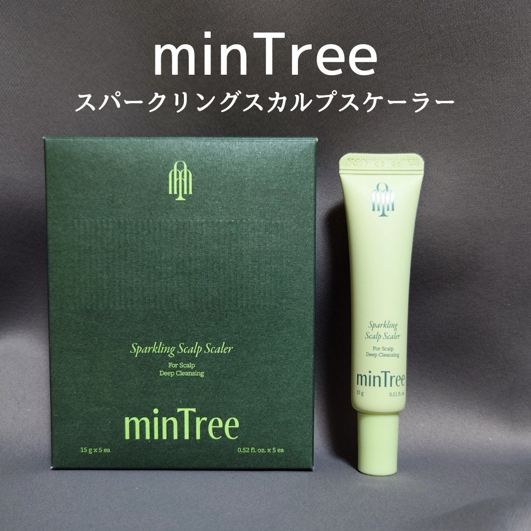 スパークリングスカルプスケーラー/ミンツリー/頭皮ケアを使ったクチコミ(1枚目)