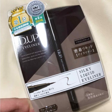 【旧品】シルキーリキッドアイライナーWP/D-UP/リキッドアイライナーを使ったクチコミ（1枚目）