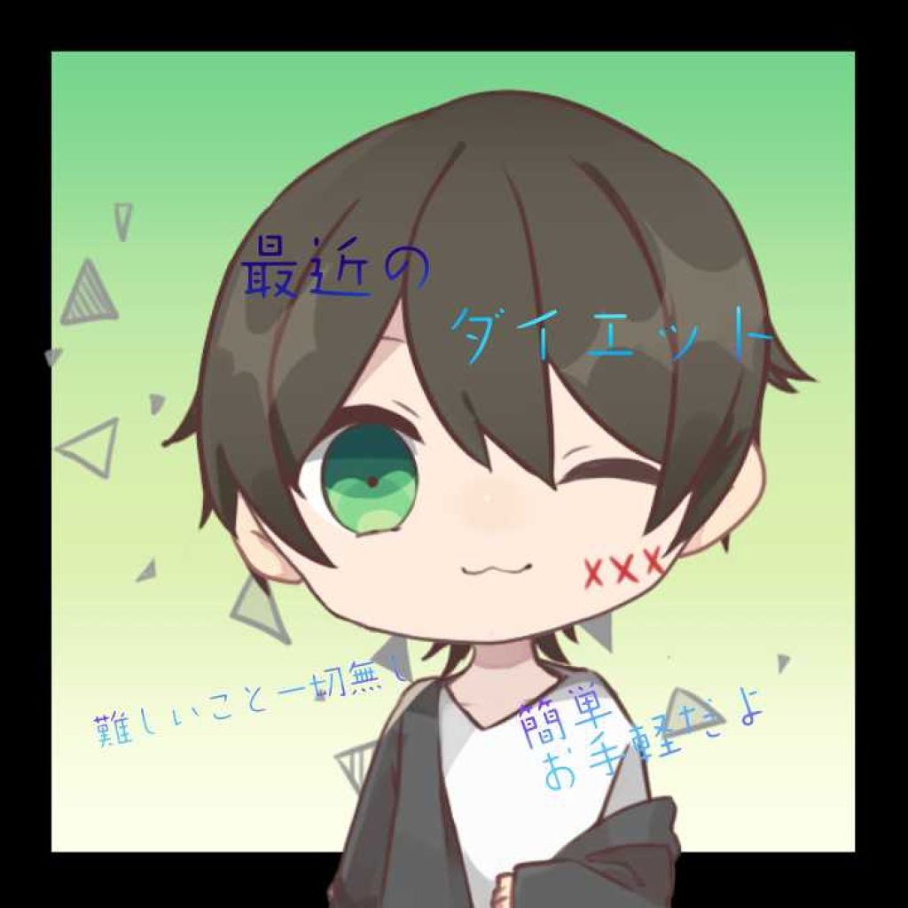 ベビーオイル ナチュラル/DAISO/ボディオイルを使ったクチコミ（1枚目）