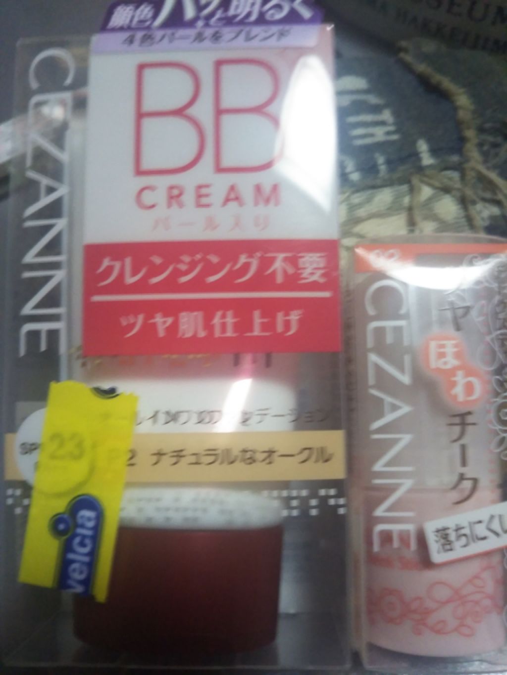 チークスティック/CEZANNE/ジェル・クリームチークを使ったクチコミ（1枚目）