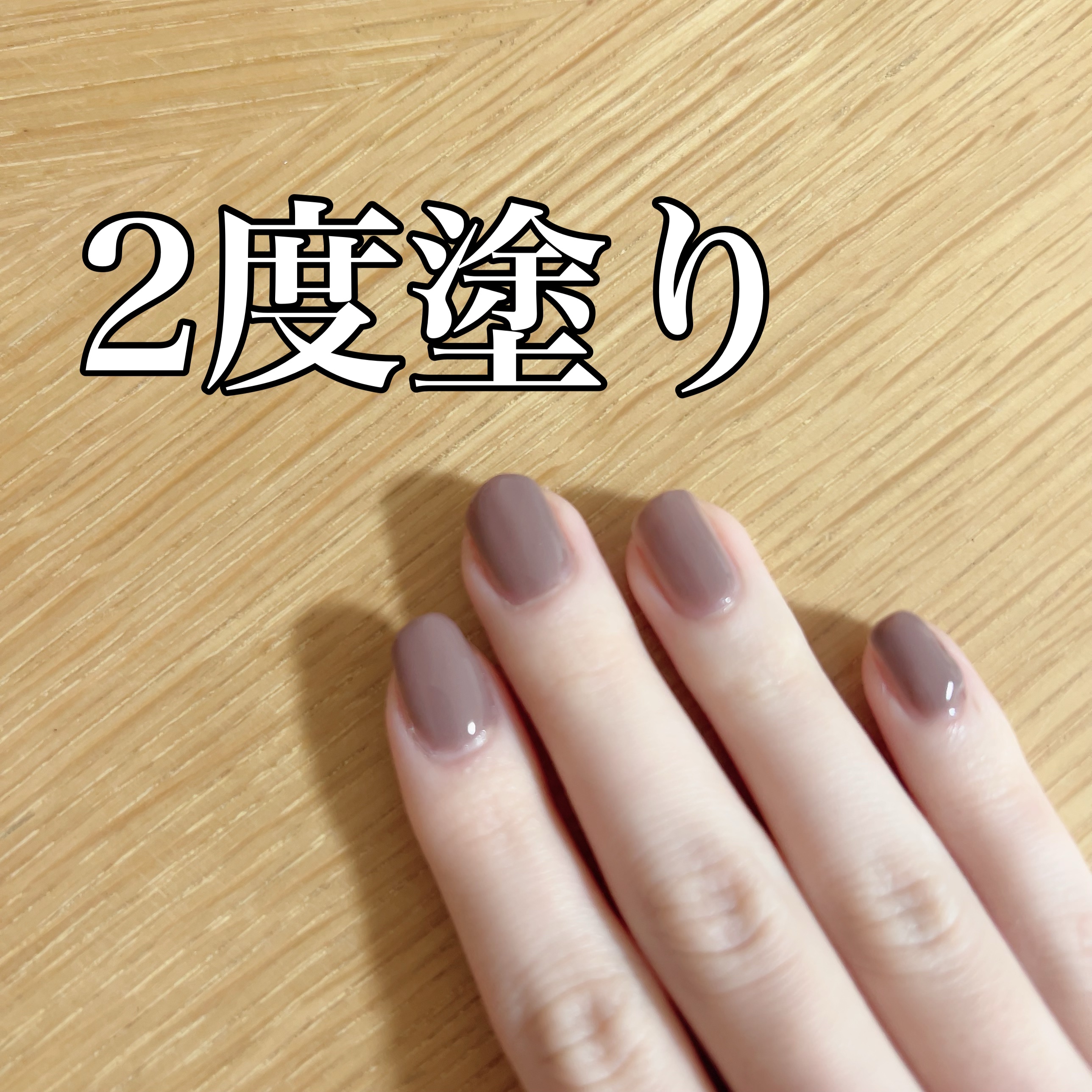 1948 NUANCE NAIL COLOR.  11 DULL/1948- COSMETICS FACTORY./マニキュアを使ったクチコミ（3枚目）