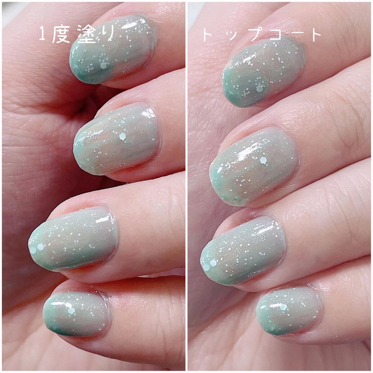 フローズンデザートネイル/キャンドゥ/マニキュアを使ったクチコミ(3枚目)