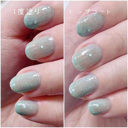 キャンドゥ フローズンデザートネイルのクチコミ「キャンドゥでパケ買い💚💗
安心の100円です👛
- - - - - - - - -▷◁.。
.....」(3枚目)