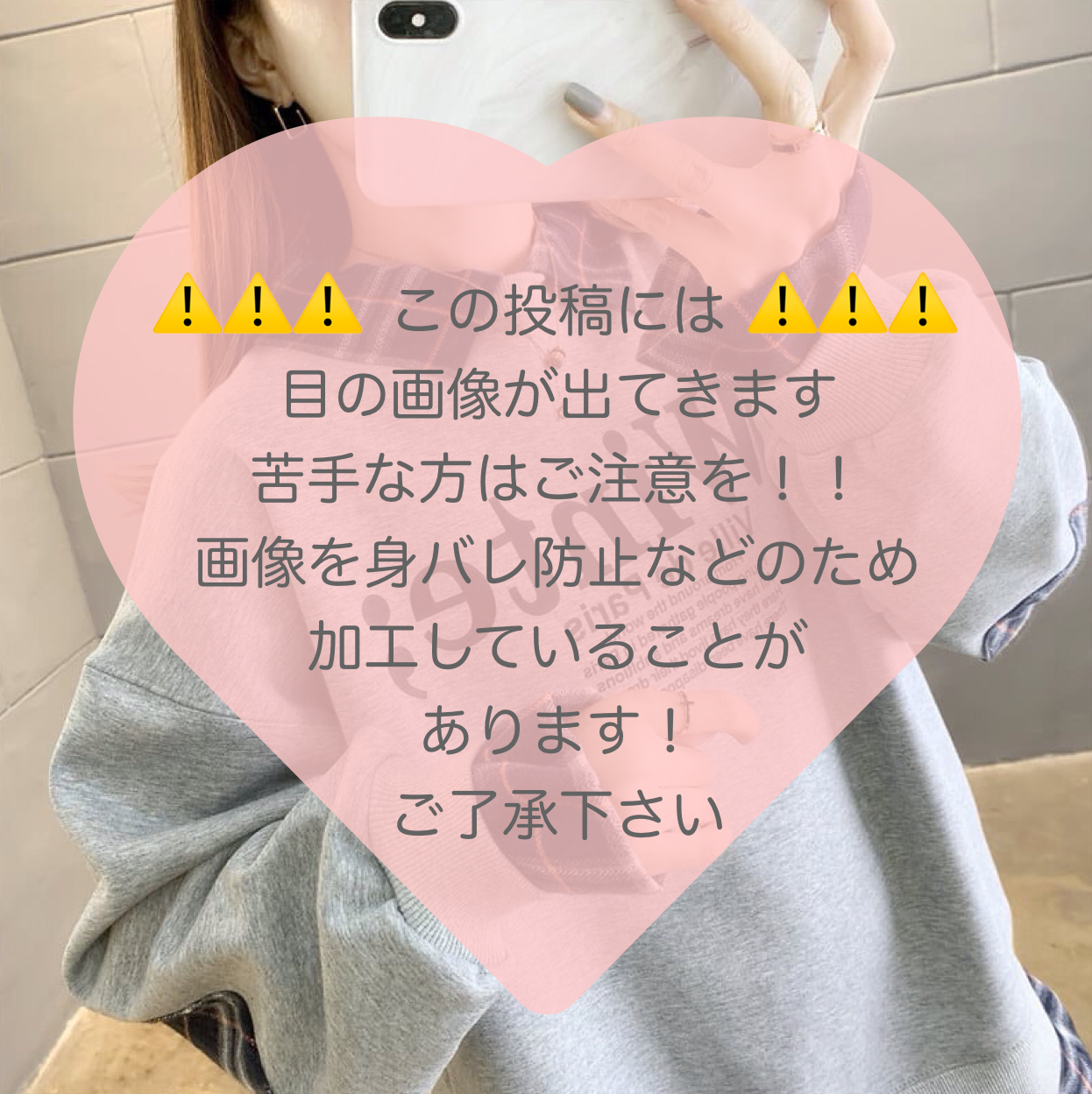 &nd by rom&nd アンドバイロムアンド　メロウアイパレットのクチコミ「あんにょん~♡♡
のあですっ！

今回は友達と遊んだ日のメイク解説ついにします！
遅くなってご.....」（2枚目）