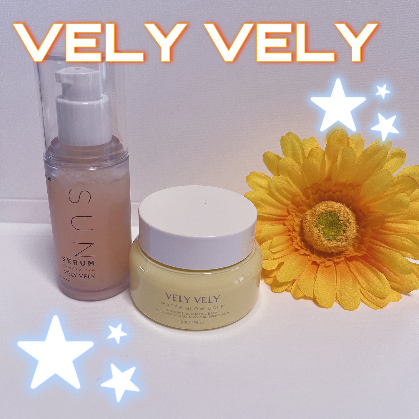 ウォーターグローバーム/VELY VELY/フェイスクリームを使ったクチコミ(2枚目)