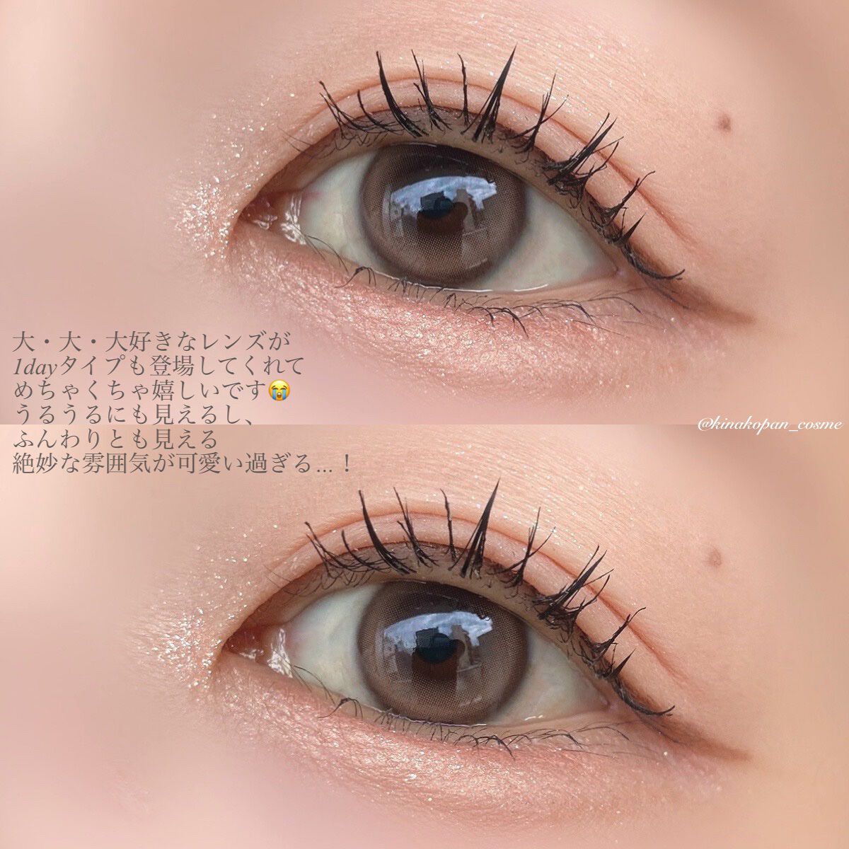 Dewy Kristin/Hapa kristin/カラーコンタクトレンズを使ったクチコミ(4枚目)