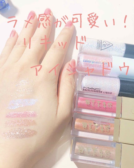 グリッター&グロウ リキッドアイシャドウ/stila/グリッターを使ったクチコミ(1枚目)