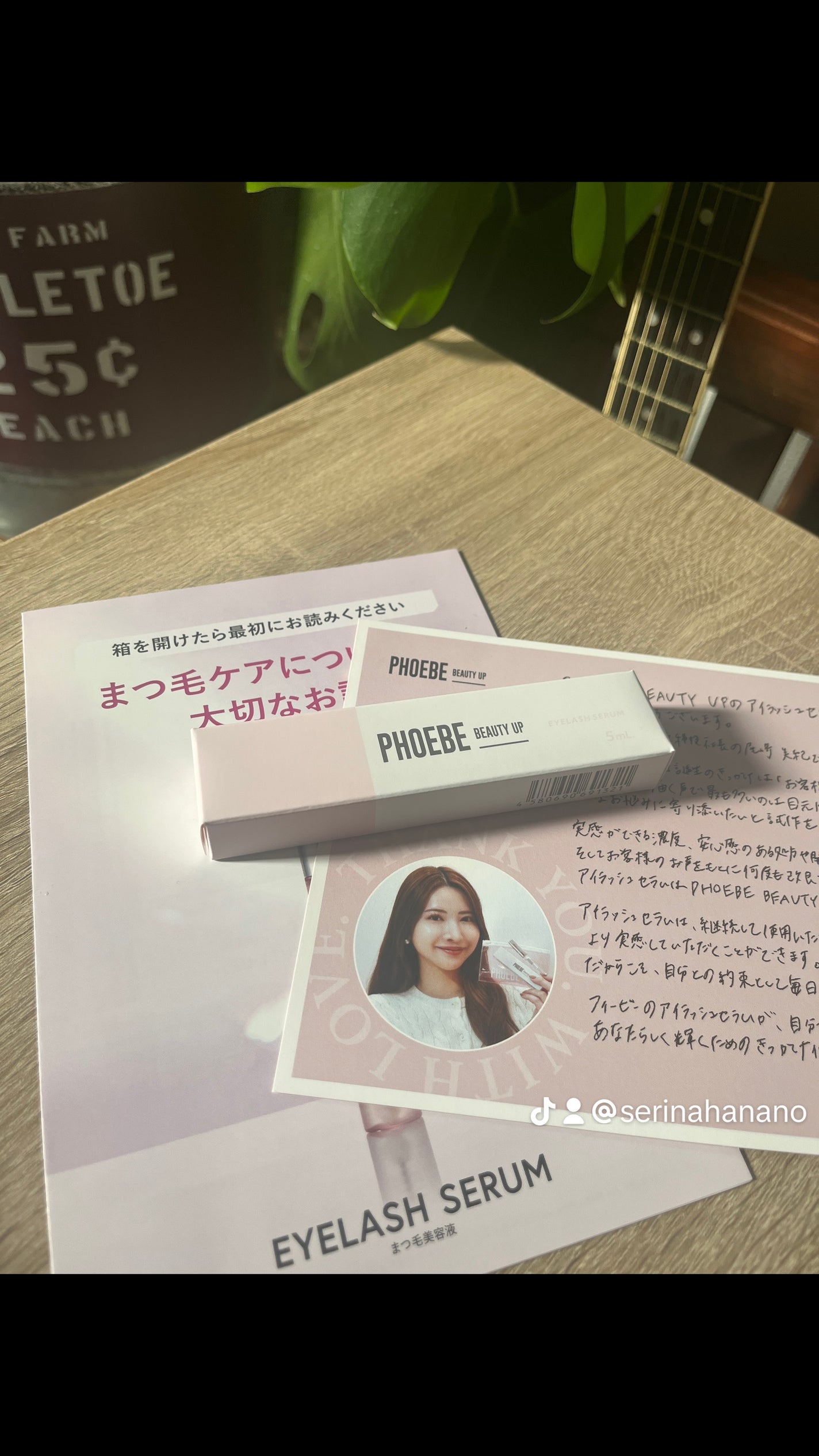 せりはな on LIPS 「EYELASHSERUMを使ってみました😀こちらを使う前までは..」(1枚目)