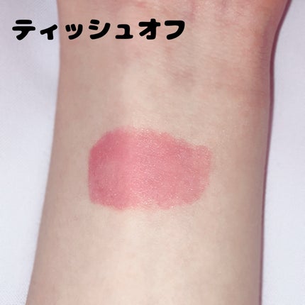 ジューシーラスティングティント/rom&nd/リップティントを使ったクチコミ(3枚目)