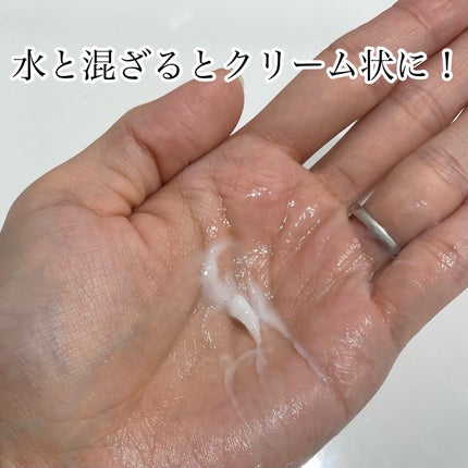 フォルテ アンプル トリートメント/treecell/洗い流すヘアトリートメントを使ったクチコミ(3枚目)