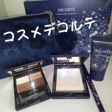 DECORTÉ ウィンターダズル コレクションのクチコミ「DECORTÉ
🤍🤍🤍🤍🤍
 #私の上半期ベストコスメ2024 

ウィンターダズル コレクシ.....」（1枚目）