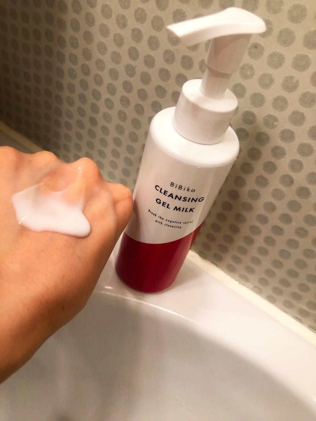 クレンジングジェルミルク/BiBika/ミルククレンジングを使ったクチコミ(2枚目)