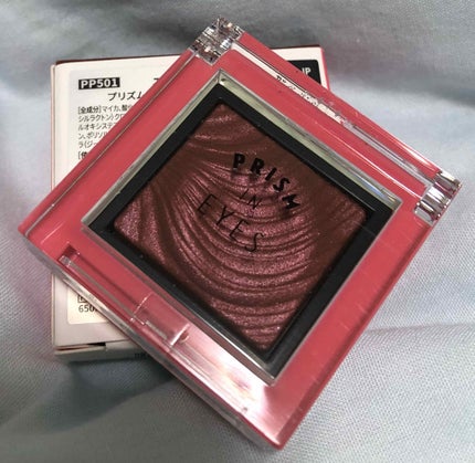 プリズムインアイズ/ETUDE/単色アイシャドウを使ったクチコミ(1枚目)
